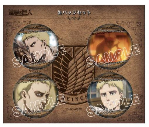 『進撃の巨人』缶バッジ 4個セット ライナー